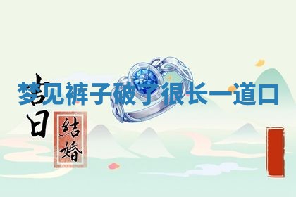 2025年11月08日打麻将财神在哪个方位,每日查询