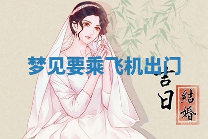 唐姓女宝宝起名大全：2026年03月04日生辰八字喜用神分析