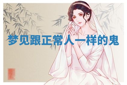 2026年公历3月适合动土的日子