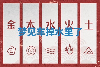 2025年11月08日打麻将财神在哪个方位,每日查询