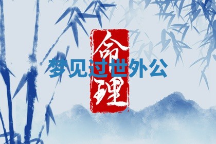 唐姓女宝宝起名大全：2026年03月04日生辰八字喜用神分析