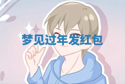 2026年公历3月适合动土的日子