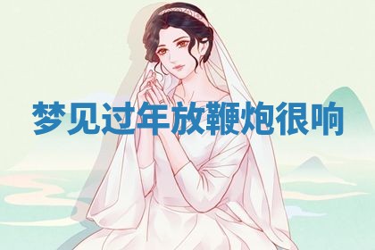 唐姓女宝宝起名大全：2026年03月04日生辰八字喜用神分析