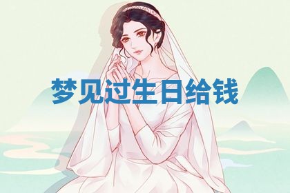 2026年公历3月适合动土的日子