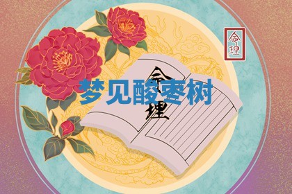 2026年公历3月适合动土的日子