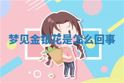 2026年公历3月适合动土的日子