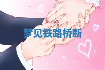 2025年11月09日今日财神方位,财神方位详解