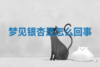 老黄历6月19日：定亲适宜分析,订婚吉日推荐