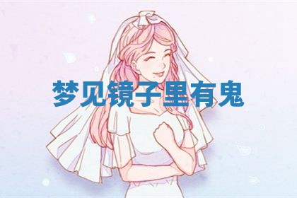 2026年公历3月适合动土的日子