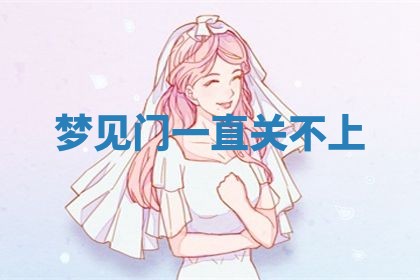 唐姓女宝宝起名大全：2026年03月04日生辰八字喜用神分析