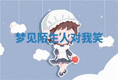 2025年11月06日打麻将财神朝向详解