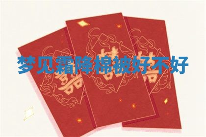 2026年公历3月适合动土的日子