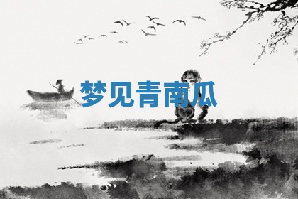 唐姓女宝宝起名大全：2026年03月04日生辰八字喜用神分析