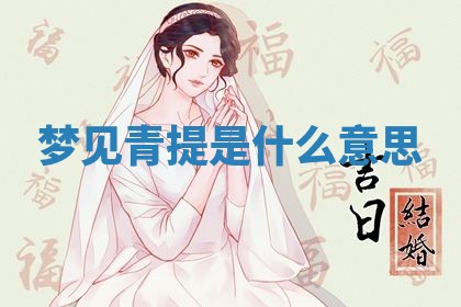 2026年公历3月适合动土的日子