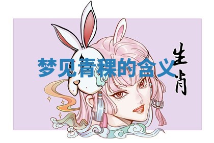 2026年公历3月适合动土的日子