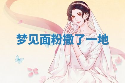 老黄历6月19日：定亲适宜分析,订婚吉日推荐