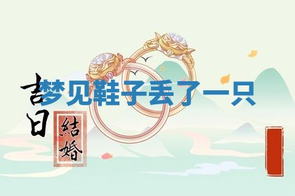 唐姓女宝宝起名大全：2026年03月04日生辰八字喜用神分析