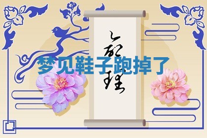 唐姓女宝宝起名大全：2026年03月04日生辰八字喜用神分析