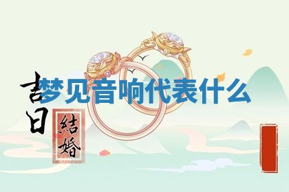 唐姓女宝宝起名大全：2026年03月04日生辰八字喜用神分析