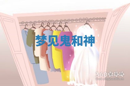 2026年公历3月适合动土的日子