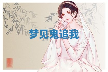 2026年公历3月适合动土的日子