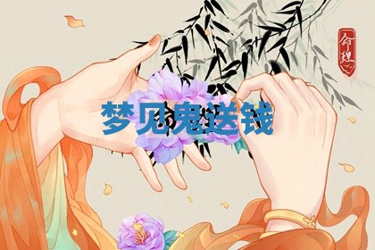 2026年公历3月适合动土的日子