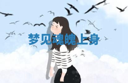 2025年11月08日打麻将财神在哪个方位,每日查询