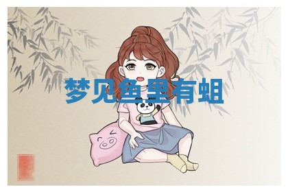 唐姓女宝宝起名大全：2026年03月04日生辰八字喜用神分析