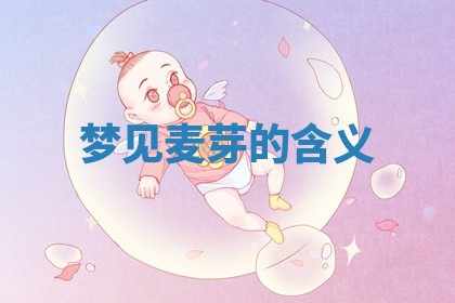 2026年公历3月适合动土的日子