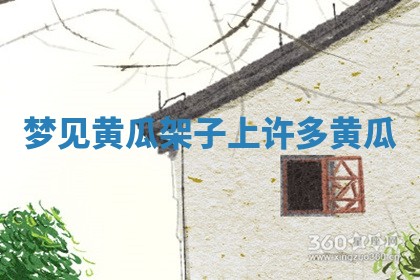 唐姓女宝宝起名大全：2026年03月04日生辰八字喜用神分析