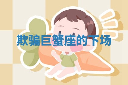 2026年3月嫁娶好日子：嫁娶的好日子