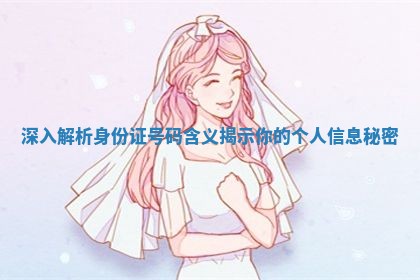 今天2025年6月21日订婚老黄历适宜吗,农历2025年五月廿六订婚日子