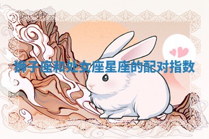 2025年11月08日打麻将财神在哪个方位,每日查询