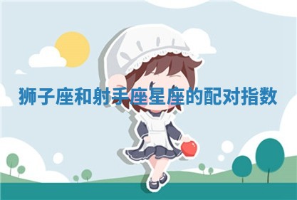 2025年11月08日打麻将财神在哪个方位,每日查询