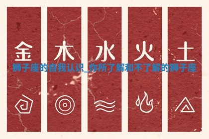 2025年11月05日各时辰财神位置吉位