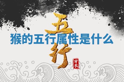 2025年11月06日打麻将财神朝向详解