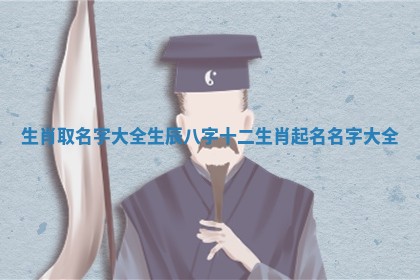 2025年11月06日打麻将财神朝向详解