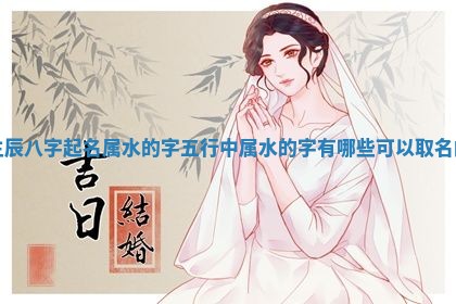 2025年11月08日打麻将财神在哪个方位,每日查询
