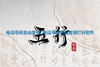 2026年02月19日萧姓女宝宝起名必读：八字喜忌用字详解