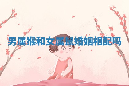 2025年11月05日各时辰财神位置吉位