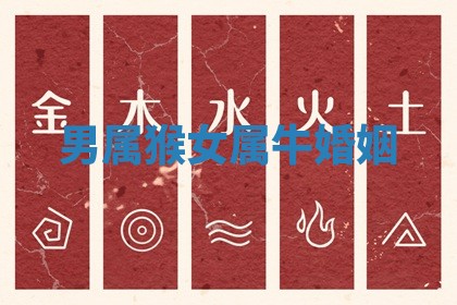 2025年11月05日各时辰财神位置吉位