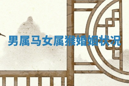 2025年11月05日各时辰财神位置吉位