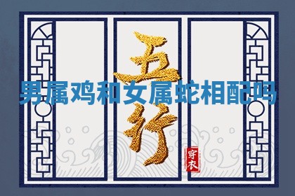 2025年11月06日打麻将财神朝向详解