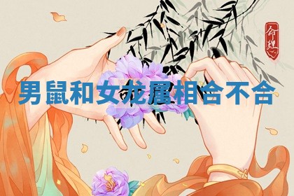 2025年11月06日打麻将财神朝向详解