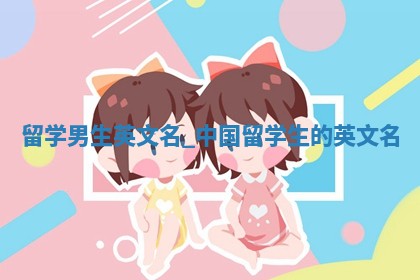 2025年11月06日打麻将财神朝向详解