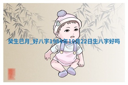 2026年3月份议婚吉日老黄历丨哪几天适合订婚