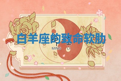 2025年11月08日打麻将财神在哪个方位,每日查询