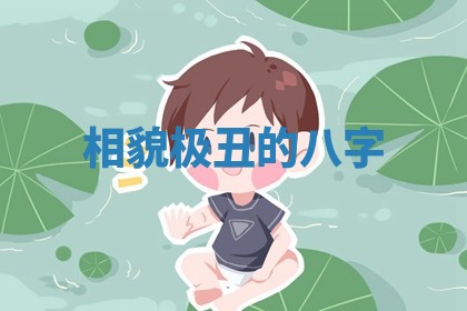 2025年11月08日打麻将财神在哪个方位,每日查询