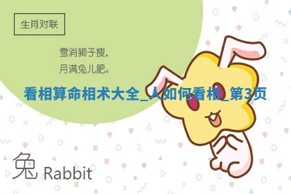 2026年3月份议婚吉日老黄历丨哪几天适合订婚