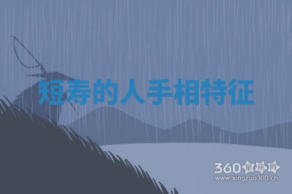 2026年3月份议婚吉日老黄历丨哪几天适合订婚